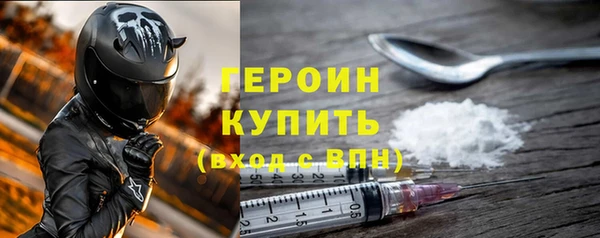 дистиллят марихуана Верея