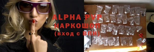 гидра Кукмор