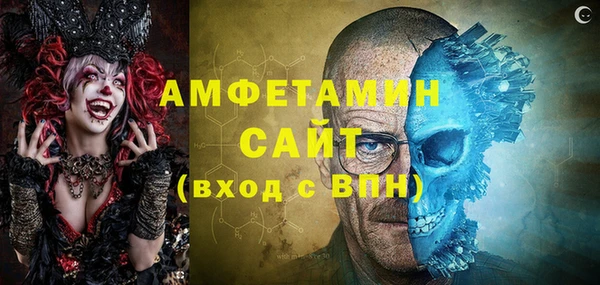 дистиллят марихуана Верея