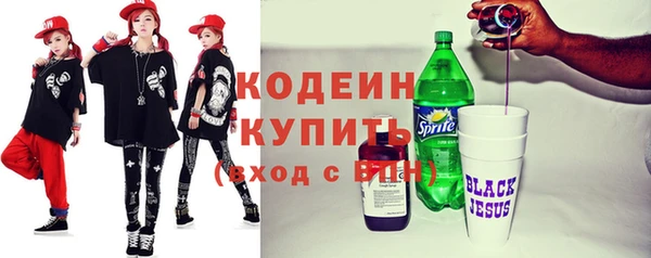 соль ск Верхнеуральск