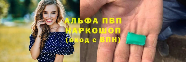 кокаин Верхний Тагил