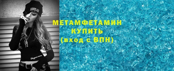 МДПВ Волосово
