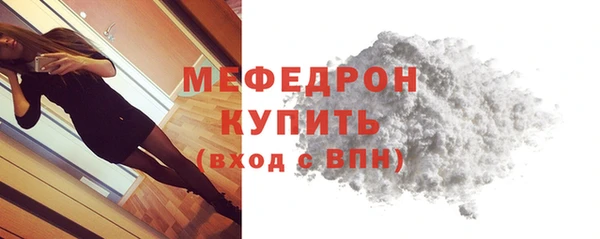 кокаин Верхний Тагил