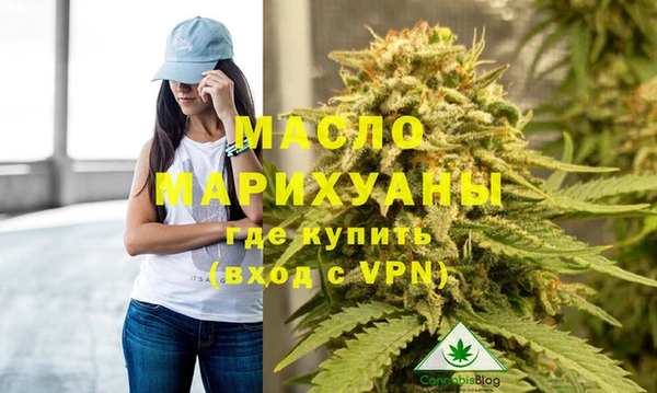 mix Володарск