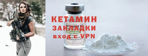 кокаин Верхний Тагил