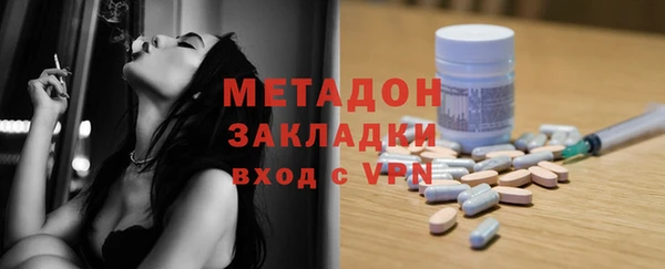 соль ск Верхнеуральск
