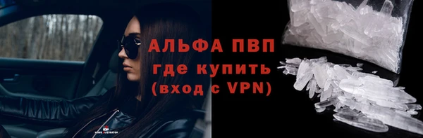 кокаин Верхний Тагил