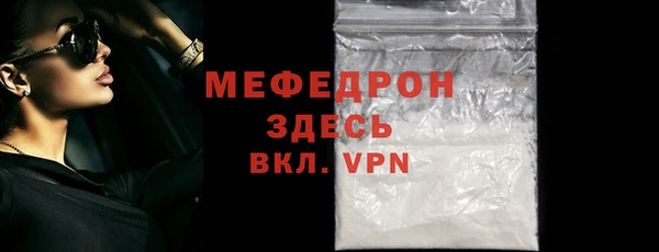 дистиллят марихуана Верея