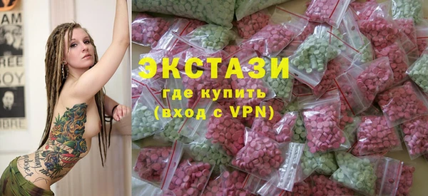 кокаин Верхний Тагил