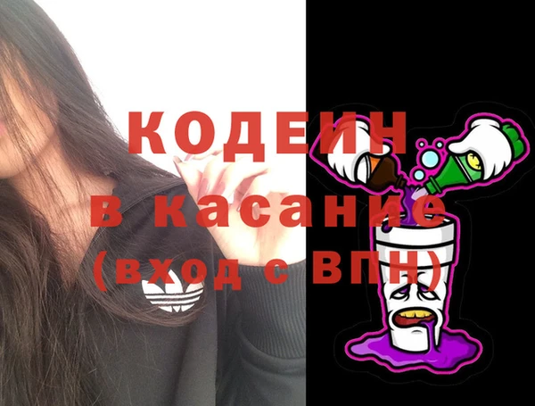 дистиллят марихуана Верея