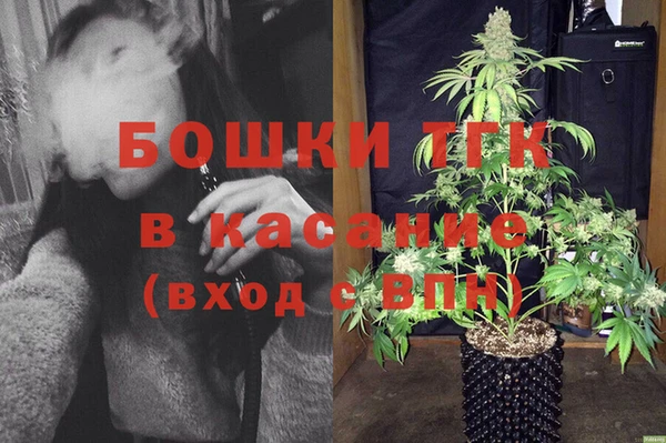 соль ск Верхнеуральск
