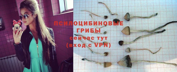 дистиллят марихуана Верея