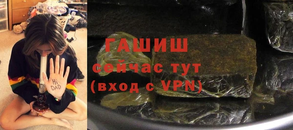 таблы Богородицк