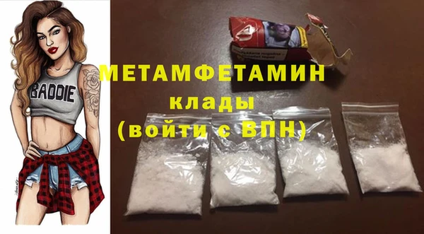 кокаин Верхний Тагил