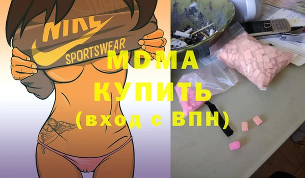 кокаин Верхний Тагил