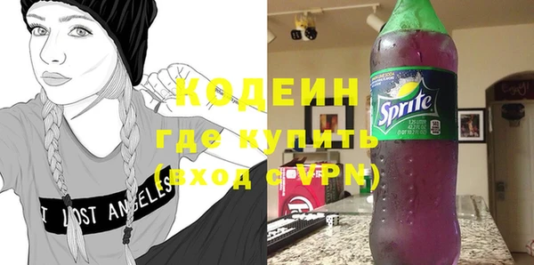 mix Володарск