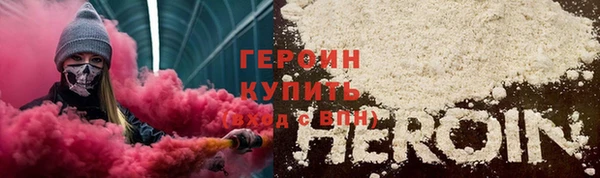амфетамин Пересвет