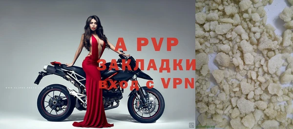 кокаин Верхний Тагил